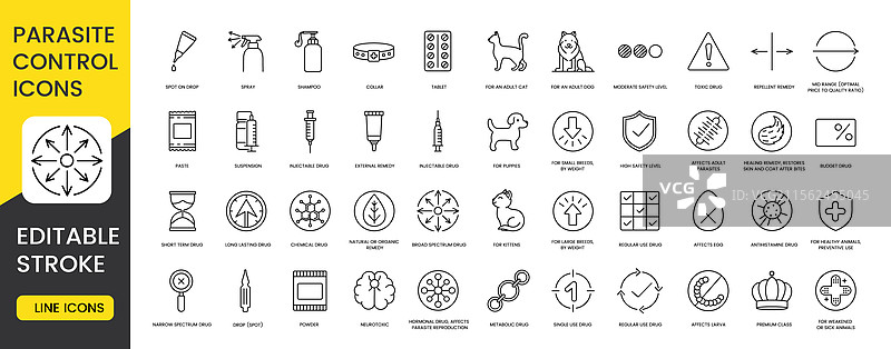 一组寄生虫控制图标图片素材