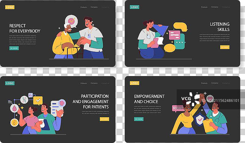 人性化医疗暗色或夜间模式网站图片素材