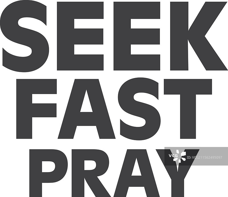 基督教排版名言艺术作品图片素材