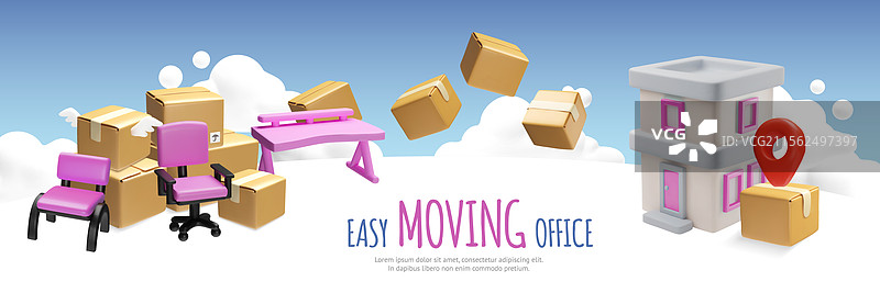 简单的办公室搬迁服务 3D 纸板图片素材