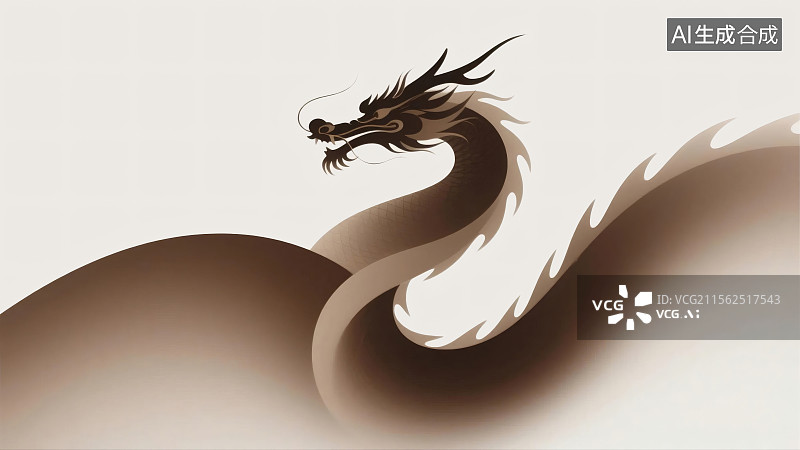 【AI数字艺术】龙形图案在波浪上盘旋，展现力量与神秘感图片素材