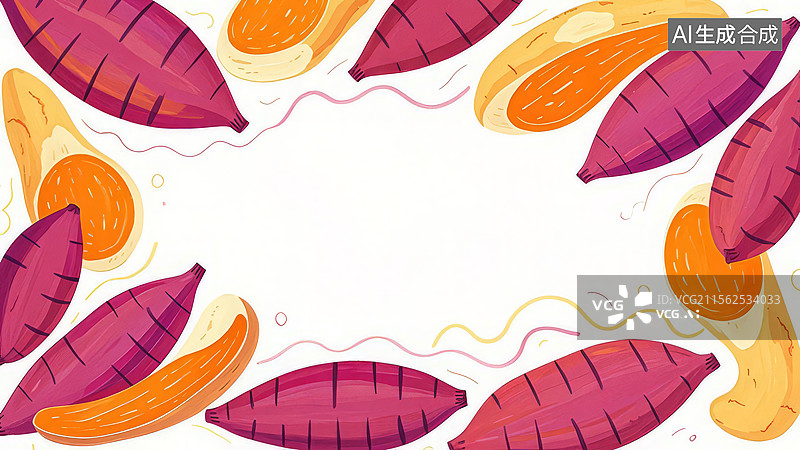 【AI数字艺术】2D卡通最大-紫薯和红薯的插画图片素材