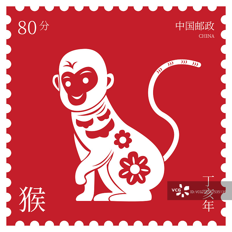 红色十二生肖邮票风格矢量插画海报图片素材