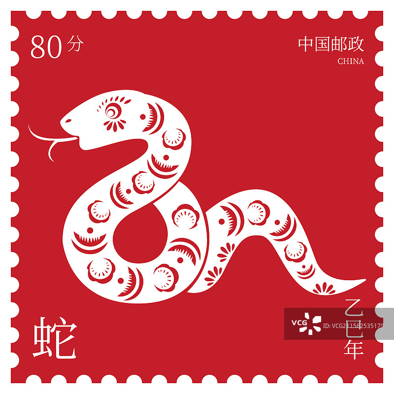 红色十二生肖邮票风格矢量插画海报图片素材