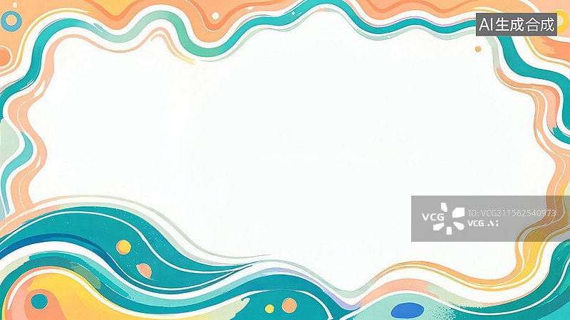 【AI数字艺术】2D卡通环绕-抽象多彩波浪图案背景图片素材