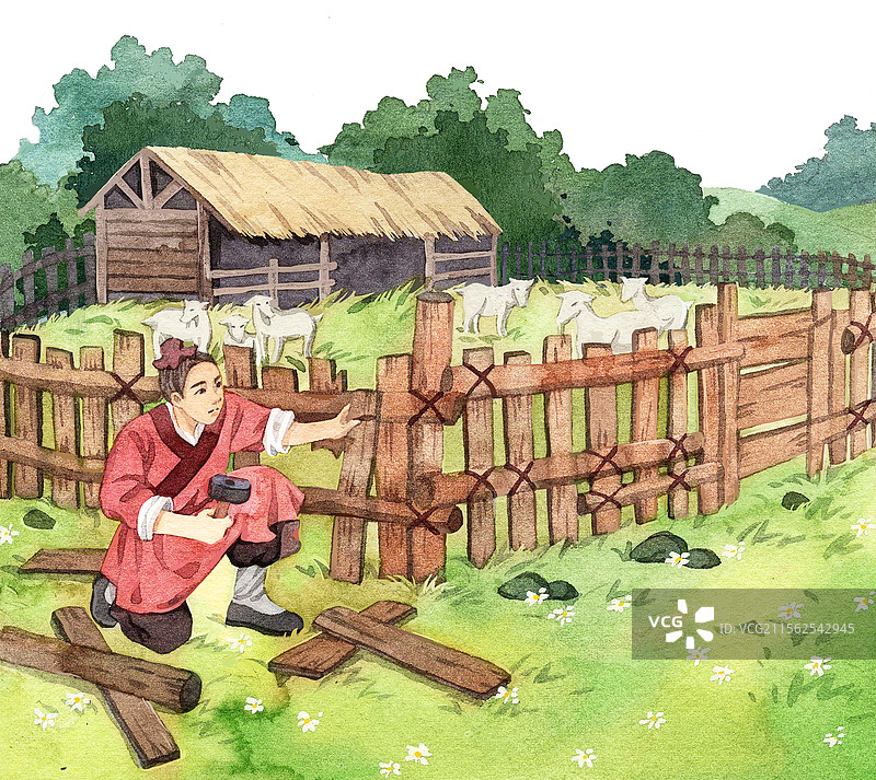 亡羊补牢图片素材