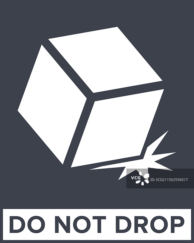 请勿丢弃易碎物品包装符号标志图片素材
