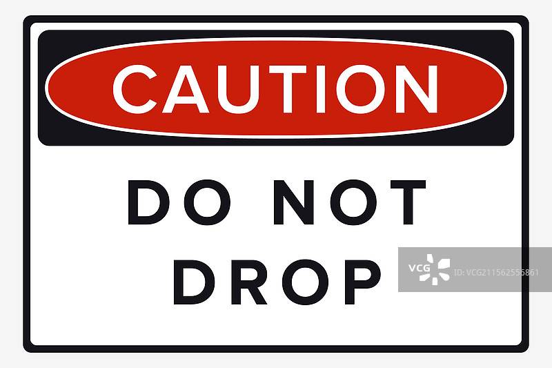 请勿丢弃易碎物品包装标志图片素材