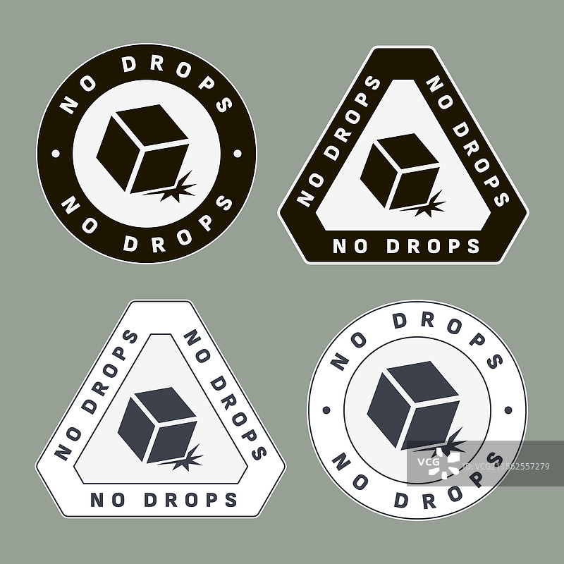 请勿丢弃易碎物品包装标志图片素材