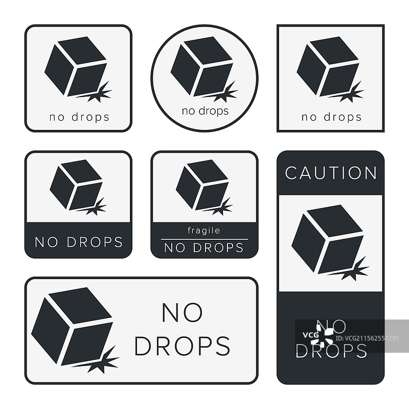 请勿丢弃易碎物品包装标志图片素材