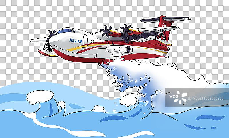 水陆两栖飞机卡通元素图片素材