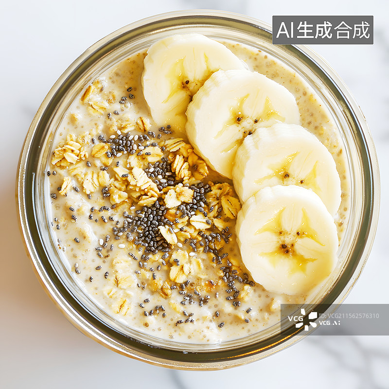 【AI数字艺术】AIGC：香蕉燕麦杯，奇亚籽，低脂肪 健康饮食图片素材