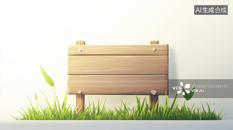 【AI数字艺术】白色背景下的空白木制招牌路牌指引标识木牌图片素材