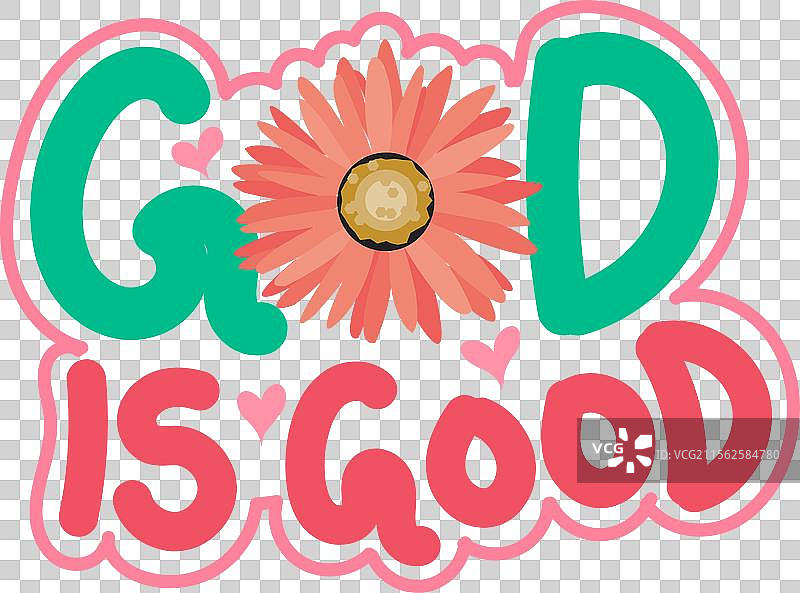 关于救赎的圣经经文，适合用作贴纸图片素材