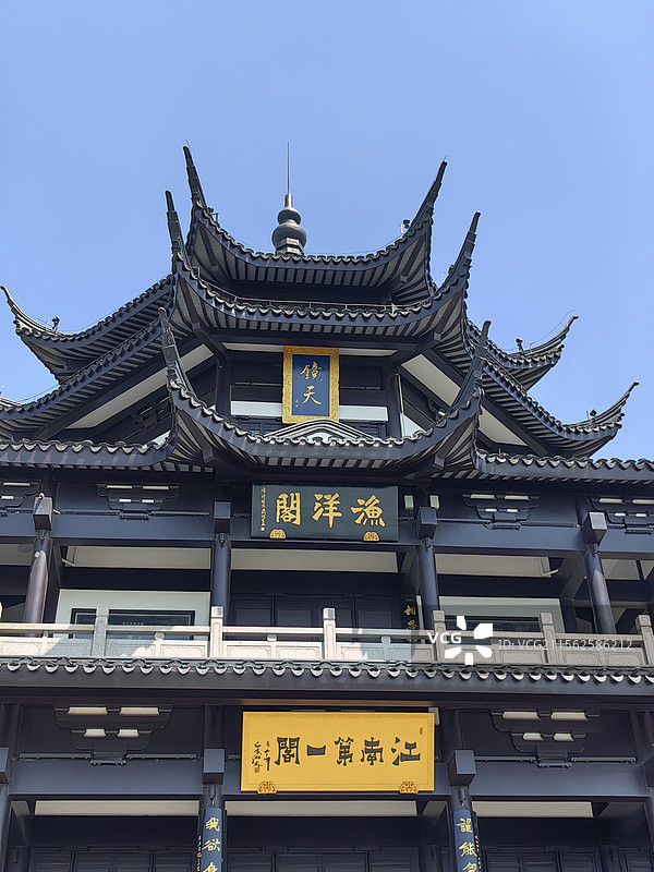 渔洋山随记图片素材