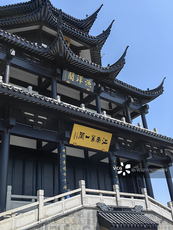 渔洋山随记图片素材