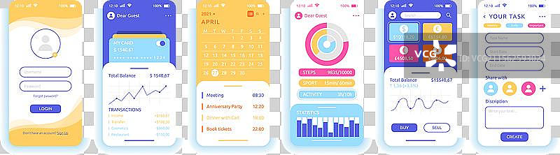 应用程序用户界面手机屏幕界面图片素材