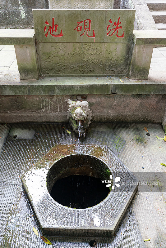 双桂山 洗砚池图片素材