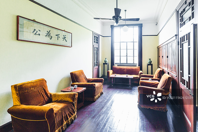 南京总统府的秘书长办公室图片素材