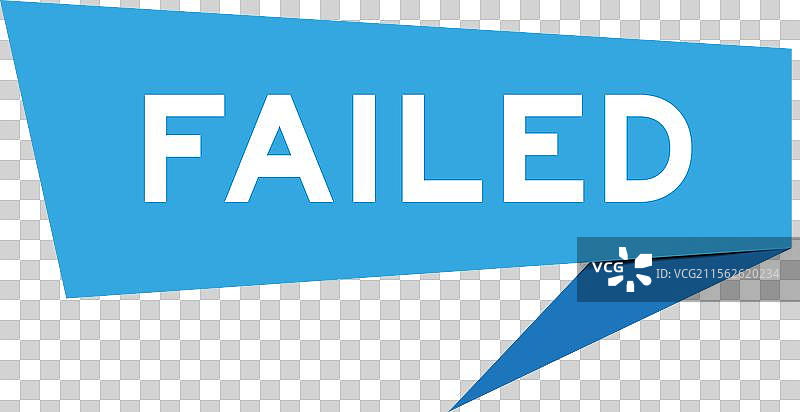 蓝色的演讲横幅，上面写着“失败”图片素材