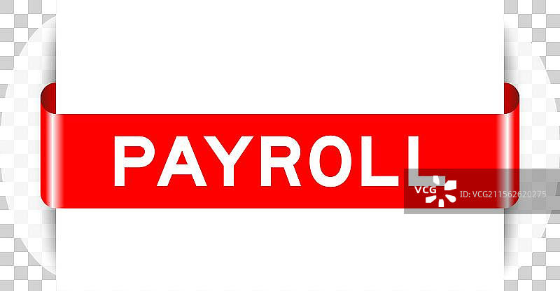 红色插入标签横幅，上面写着“工资单”图片素材