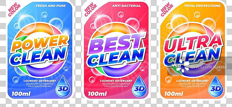洗衣粉和洗衣液贴纸图片素材