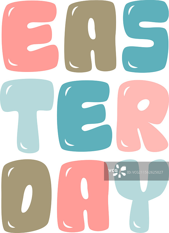 复活节排版，孤立在白色背景上图片素材