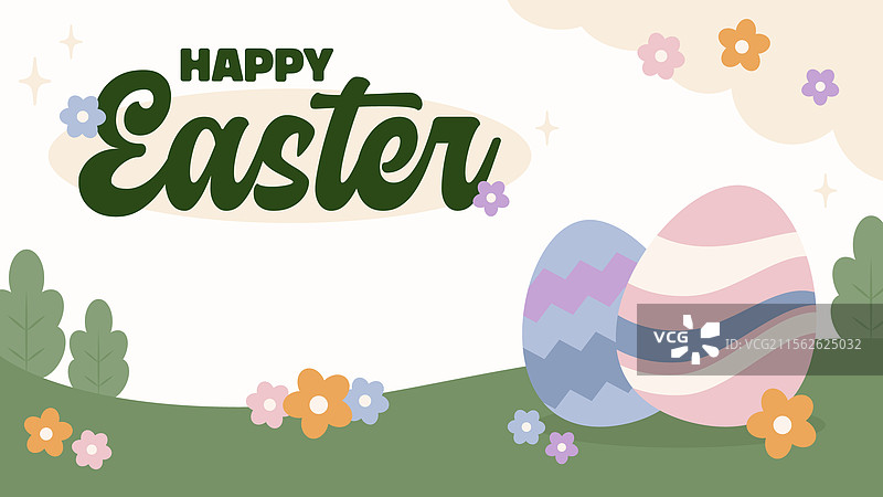 快乐复活节彩蛋狩猎海报横幅图片素材
