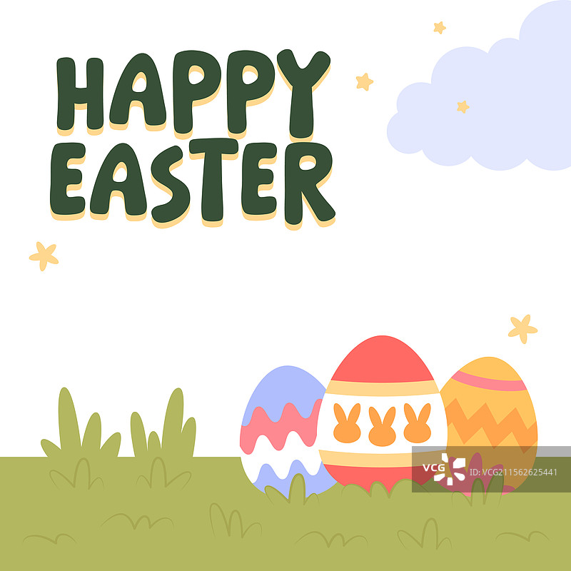 复活节彩蛋狩猎海报方形横幅图片素材