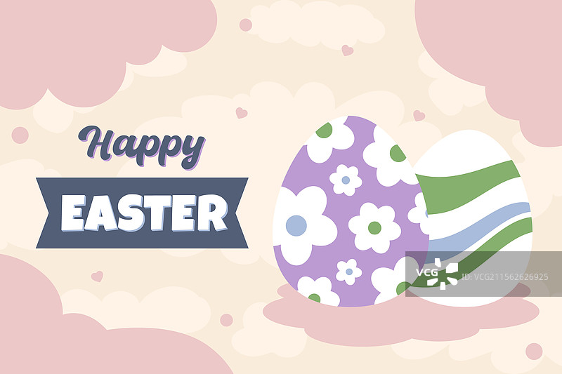 快乐复活节彩蛋狩猎海报横幅图片素材