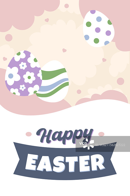 快乐复活节彩蛋狩猎海报竖幅横幅图片素材