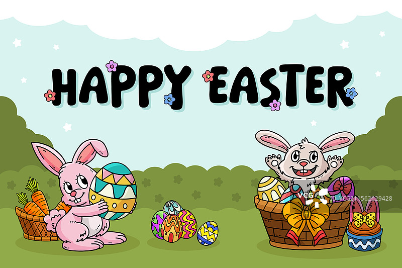 快乐复活节彩蛋狩猎海报横幅图片素材