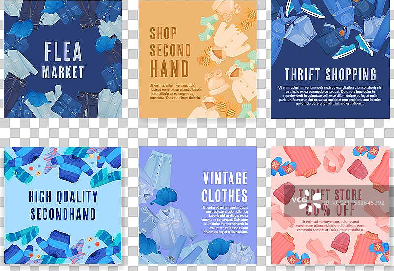 跳蚤市场二手店复古服装图片素材