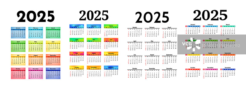 2025年日历集，孤立在白色背景上图片素材