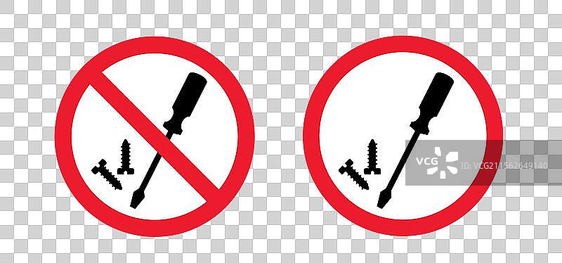 不需要拆卸，无需使用螺丝刀。图片素材