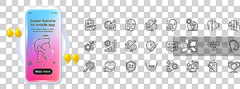 待在家中，面临困难、压力和佩戴医用口罩的情景图片素材