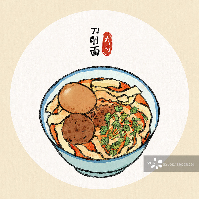 山西大同美食国风插画-刀削面图片素材