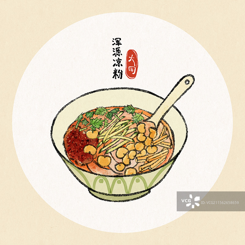 山西大同美食国风插画-浑源凉粉图片素材