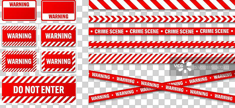 各种路障施工带和警告标志图片素材