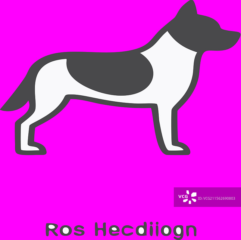 孤立的黑色狗剪影图片素材