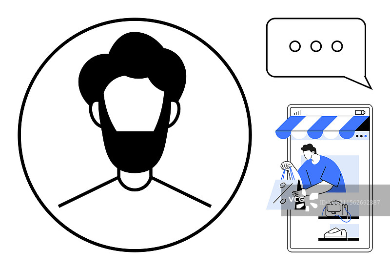 在线购物应用程序和聊天的个人头像图片素材