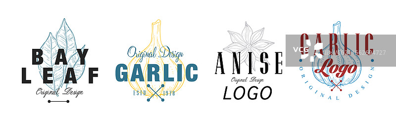 香料和调味品原创设计标志图片素材