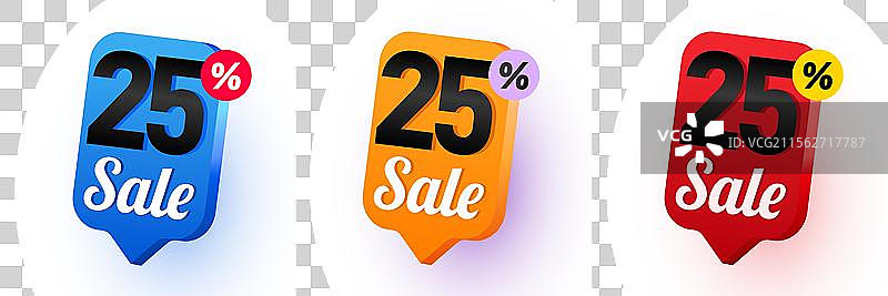 25%折扣创意构图图片素材