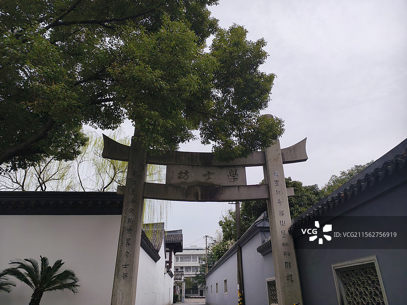 周恩来故居图片素材