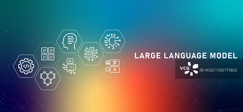 大型语言模型 LLM 梯度头计算图片素材