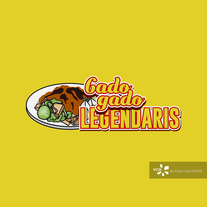 传奇的gado-gado食品标志模板概念图片素材
