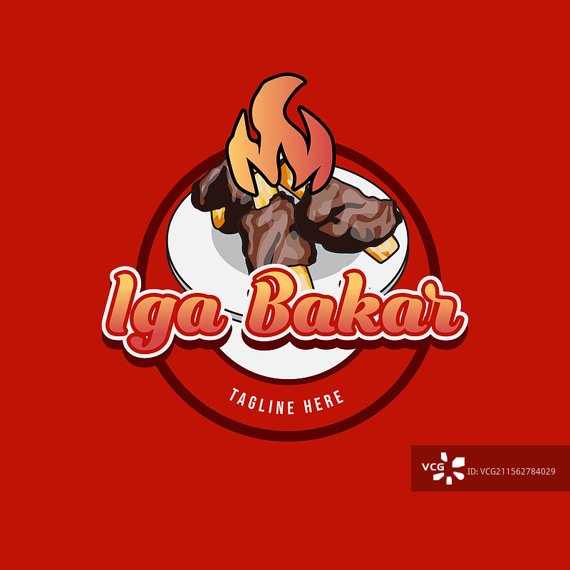 印尼烤肉餐厅食品标志模板图片素材