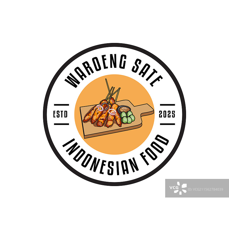 简约的印度尼西亚美食logo模板图片素材