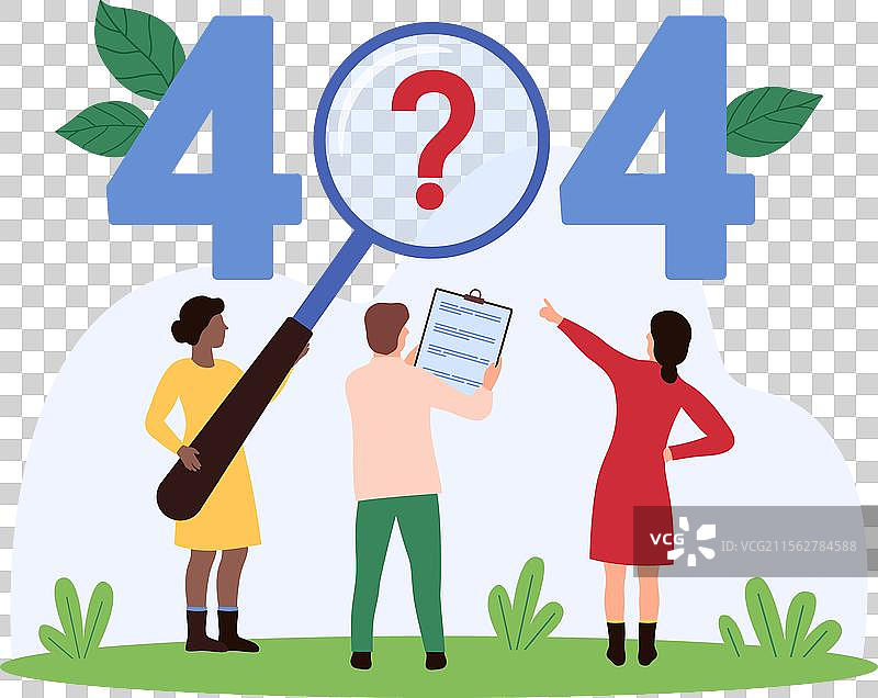 错误404页面未找到，小人们在学习图片素材