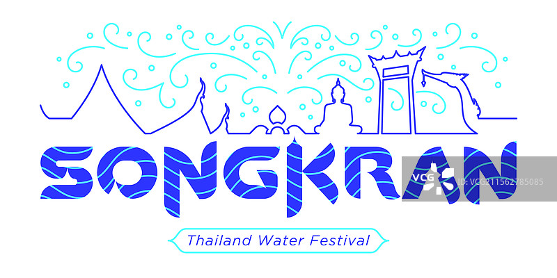 泰国宋干节水祭横幅设计图片素材